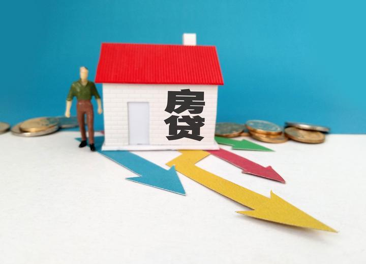 北京急需用钱